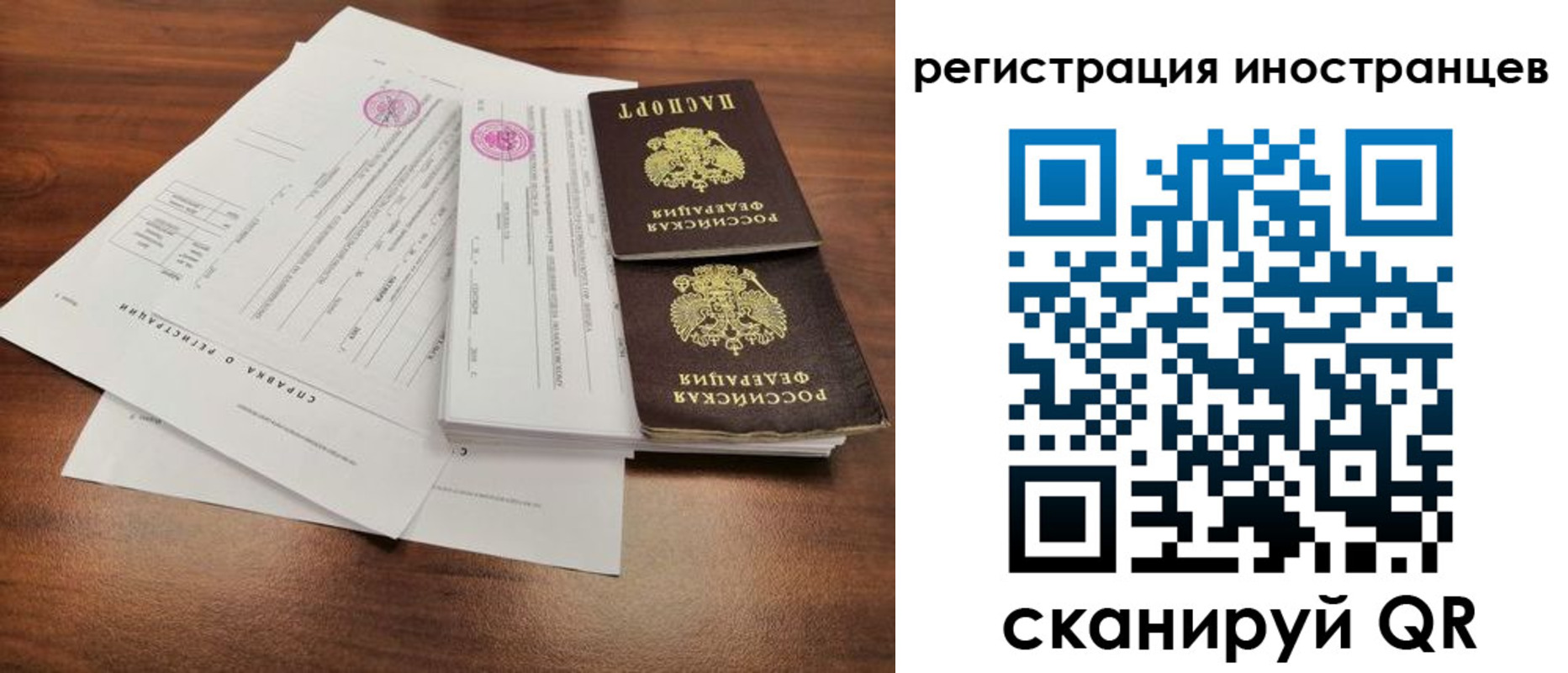 пропишу в квартире в Немане